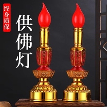 ���Ϟ�T�L����ؔ����ؔLED�����̨������ǰ�ؠT̨�������÷��