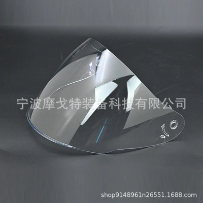 Anti-Fog Sticker, Motorcycle Accessories — Dəbilqə (Kaska) aksesuarları - of608-transparent