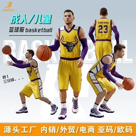 足球服;篮球服;运动T恤