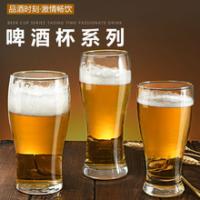 英雄杯超大啤酒杯大容量扎啤杯带把玻璃杯网红超大号水杯玻璃茶杯