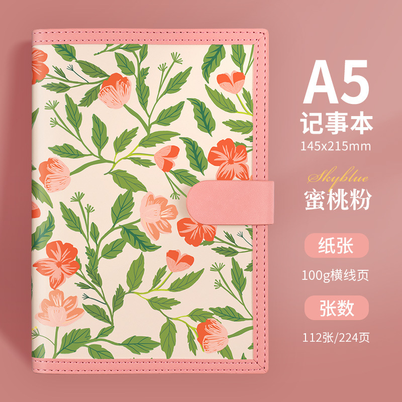 手元帳 A5 高価値日記帳 小さな新鮮な花柄手元帳 女子ノート 学生 箱入り 在庫あり