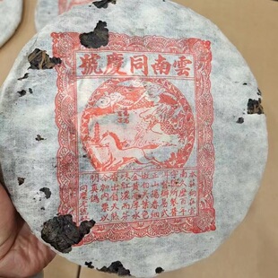 ��ʮ������ͬ�c̖������ �蜫�����tɫ �����퍝����𻬲����