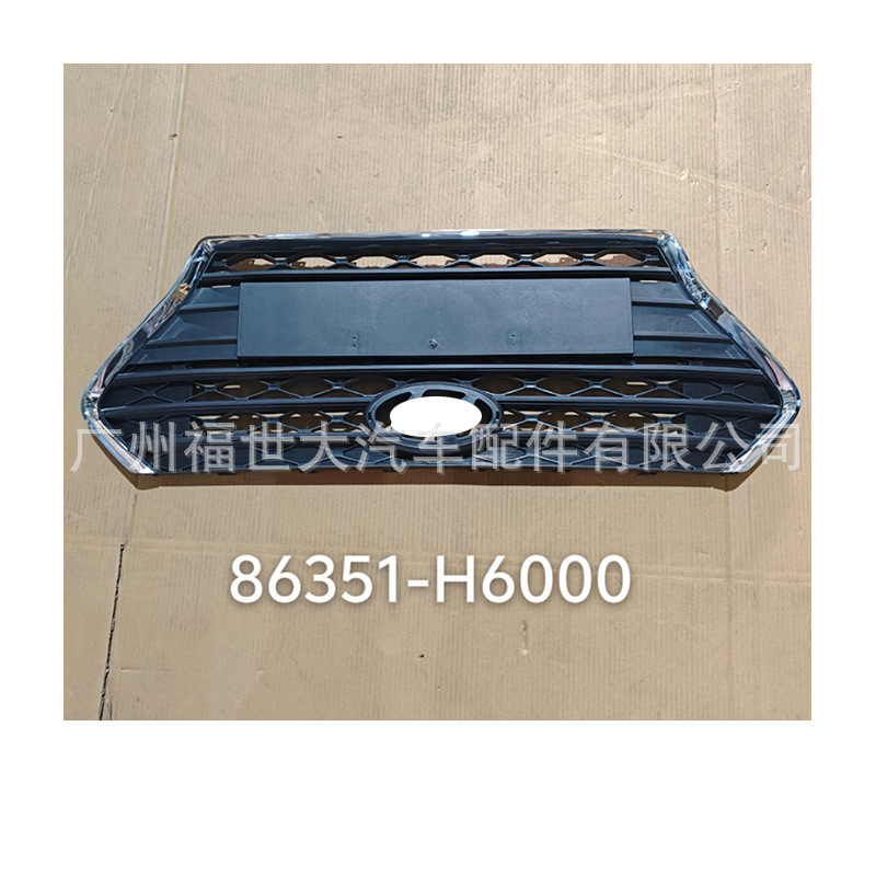 86351 - H6000 piezas de decoración de automóviles para 2017 Hyundai Accent Accent