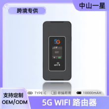 ���ȁ�5G�p�lǧ��·�������ޟo����SIM���ƄӾW�jWireless Router