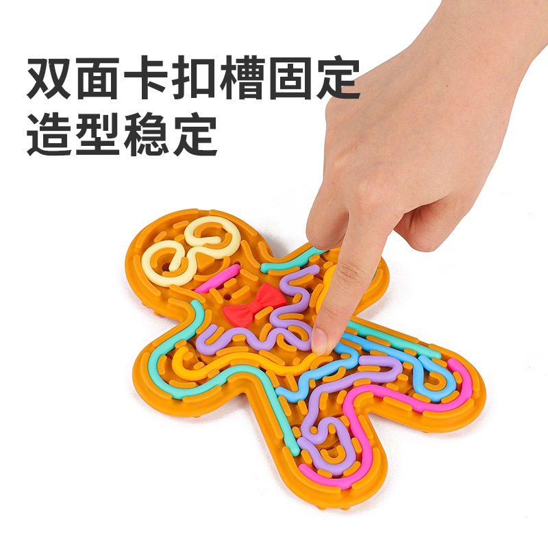 Navidad Sensory ActivityBoardSensoryActivityBoardHombre pan de jengibreSilicone descomprimir PuzzleJuguetes hechos a mano