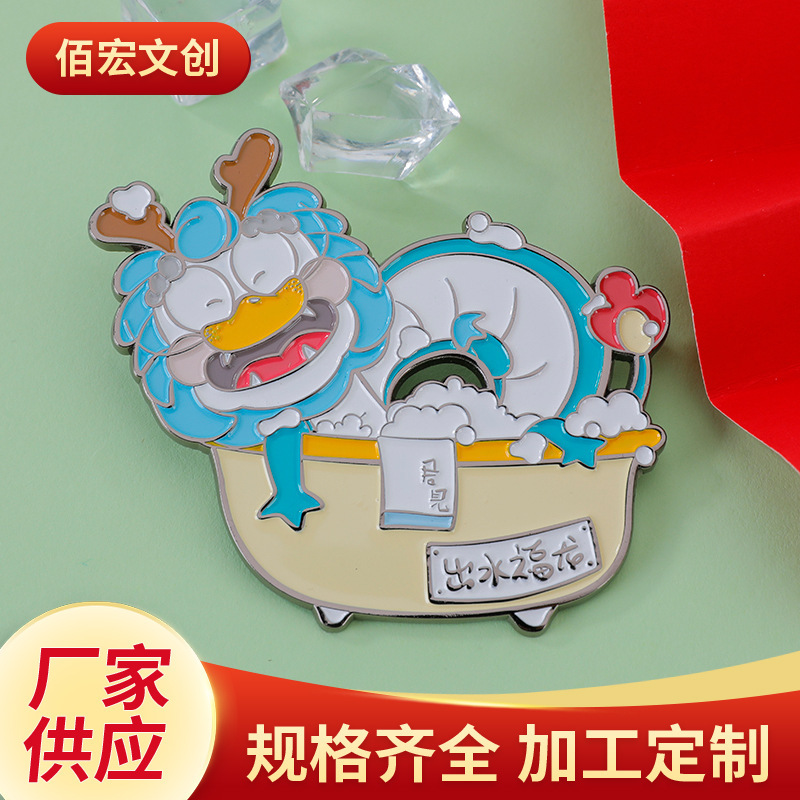 Metal refrigerator sticker custom paint imitation enamel creative creative logo making gift design souvenir custom