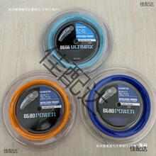 ��ë���P��65�66UM80P85959899��