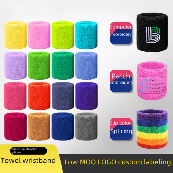 Sweat-Absorbent Towel Wristbands, Sports and Fitness Wristbands, Running and Basketball Wristbands, Breathable Sports Wristbands Wholesale