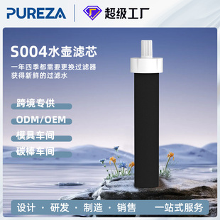 �羳؛Դ�m�����Ȼ�\��ˮ��BB06��������R�d����ˮƿ�^�V�Vо