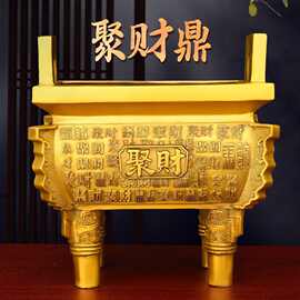 铜鼎香炉摆件鼎盛千秋鼎铜鼎特大号四足方司母戊鼎开业礼品