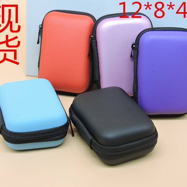 直销eva收纳包 数据线包装 数码产品包装 手机数据线包装盒