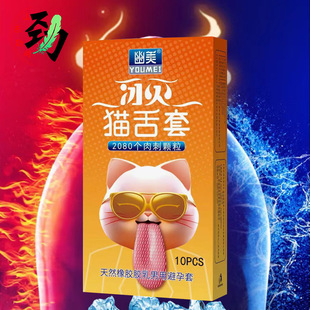 ��������������؈���ױ�����10ֻ�w���׷�����Ȥ������ƷӋ����Ʒ