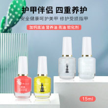 ����ָ�����o�������b����ܛ�����I�B�ͼ��}����15ML���S�I�B�o��