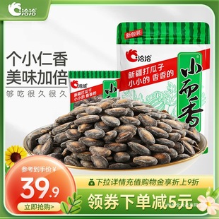 ǢǢС����������540gǡǡ����ζ�½�����Ӵ��д�С���b��؛���l