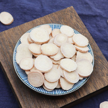 Ұ����ș�İ���Ƭ500g�˰��ַ۳����ְ��ְ���ș�����֜����֟o��