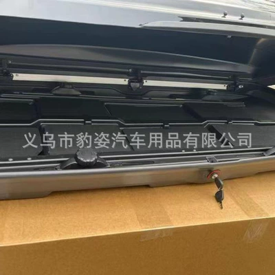 car luggage rack, Roof box