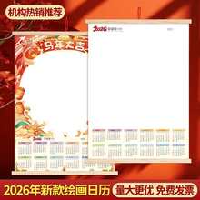 2026R׃@vL՚vvհ׉TɫɫDIYֹTf