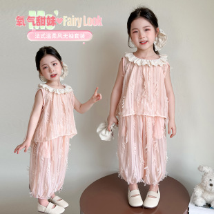Ůͯ�r���ļ����b�ļ�2026�¿�������⃺ͯ���bŮ�������e�ɼ���