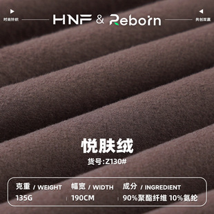 135g�찱�q���ͺϽq�� �r�������l������ �ͺϵײ���������