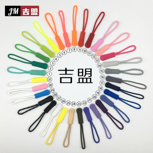 TPU�h����Ʒ�|���ע����β�K���b����������z�����^�K��Ƭ���K