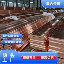 ���� ��a�~�� T2���~�� ���~�l Ҏ��30*4 40*5 ���l������