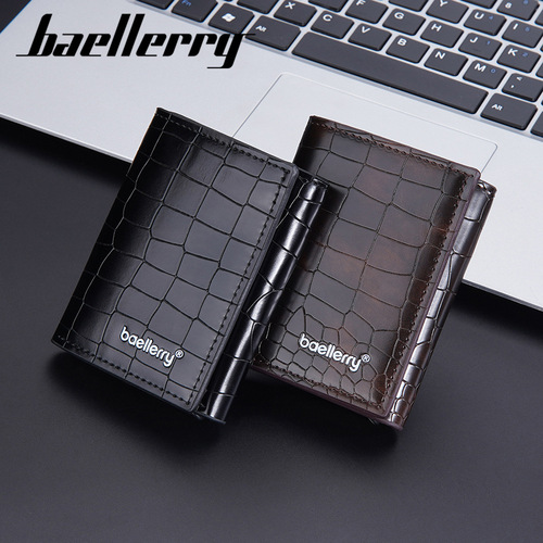 baellerry new men's card holder European and American cross-border crocodile pattern aluminum box elastic card holder buckle simple wallet