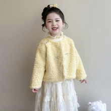女童秋装外套2025新款洋气中小童秋冬款羊羔绒上衣儿童秋季毛毛衣