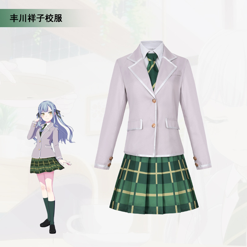 In-Stock Chizuru Aiyin Nagasaki Sushi Series Toyokawa Yoshiko Cosplay School Uniform Female Anime Character Performance Costume