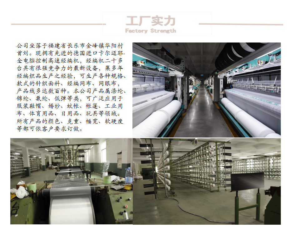 截图20241003150121