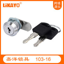 信箱锁 通开  转舌锁 黑色103-16 20 25 30  RV LOCK  防水转舌锁