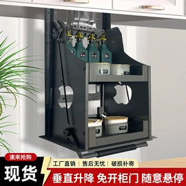 拉篮;家具五金;卫浴置物架
