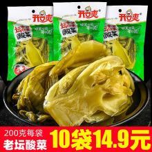 _ˬω200g*20 ں~˼ݲ