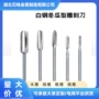 三刃木工源头冬瓜雕刻刀