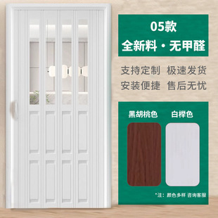 05�� pvc�ۯB�T�����T�N�������T������s�[���l���g�����T