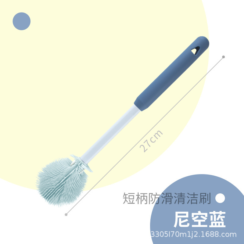 Taza de silicona cepillo de taza de mango largo cepillo pequeño taza de aislamiento de agua doméstica sin ángulo muerto limpieza artefacto cepillo de botella de lavado