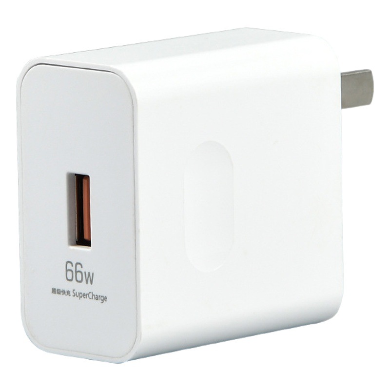 Cabeza de carga súper rápida de 66W para cargador Huawei mate60/50Pr cabezal de carga rápida para teléfono móvil Honor paquete al por mayor