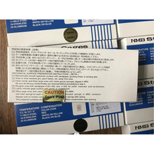 �ձ�NMB���큆MINEBEA ���S��׃ƬFR-1-35L50W2MS