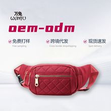 腰包批发印LOGO简约百搭菱格绣线女士腰包大容量胸包斜挎女手机包