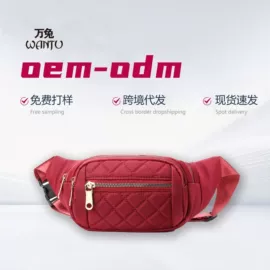 男士腰包;女士腰包;男士胸包
