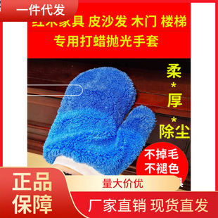 V45O�Ҿߴ�Ϟ�������ײ�Ƥɳ�l�坍���ͼ҄ճ��mĨ���tľ���B