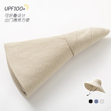 �l�g��Ȼȫ��~����ñ�ܷ���O��ñ���ۯBȫ��λ���ñ�ļ�̫�ñ