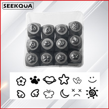 ����12PC��ʹЦĘ�ӡ Ƥ���ӡ2mm �_�^DIYƤ���Y�_����