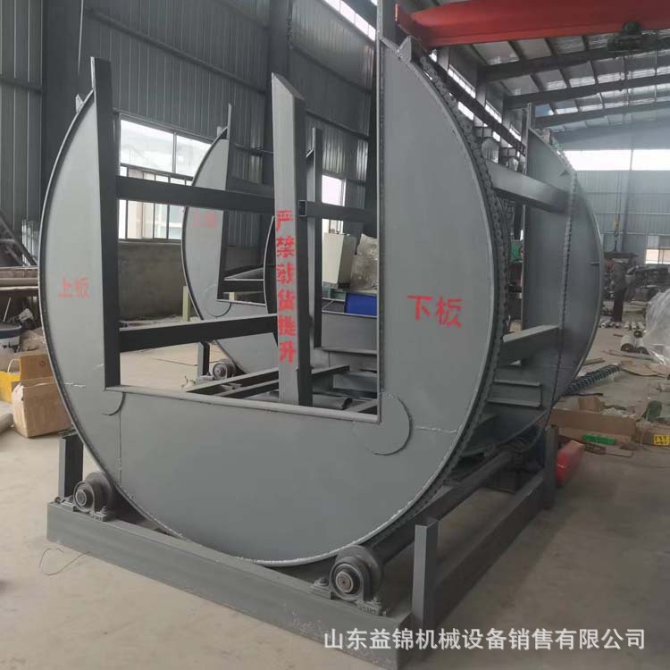 180度c型跺料重货翻板机 玻镁板钢卷液压升降翻转机 360度翻板机