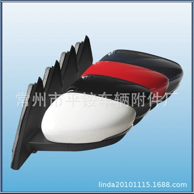 Rear mirror/rearview mirror assembly | Reversing Mirror