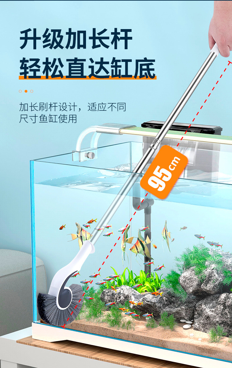 海马刷_07.jpg