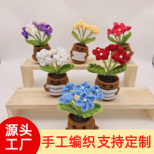 �羳�¿�ë���h��ֲ�����Ԅ���ᘿ����Կɐ۷e�O�Ą�����������