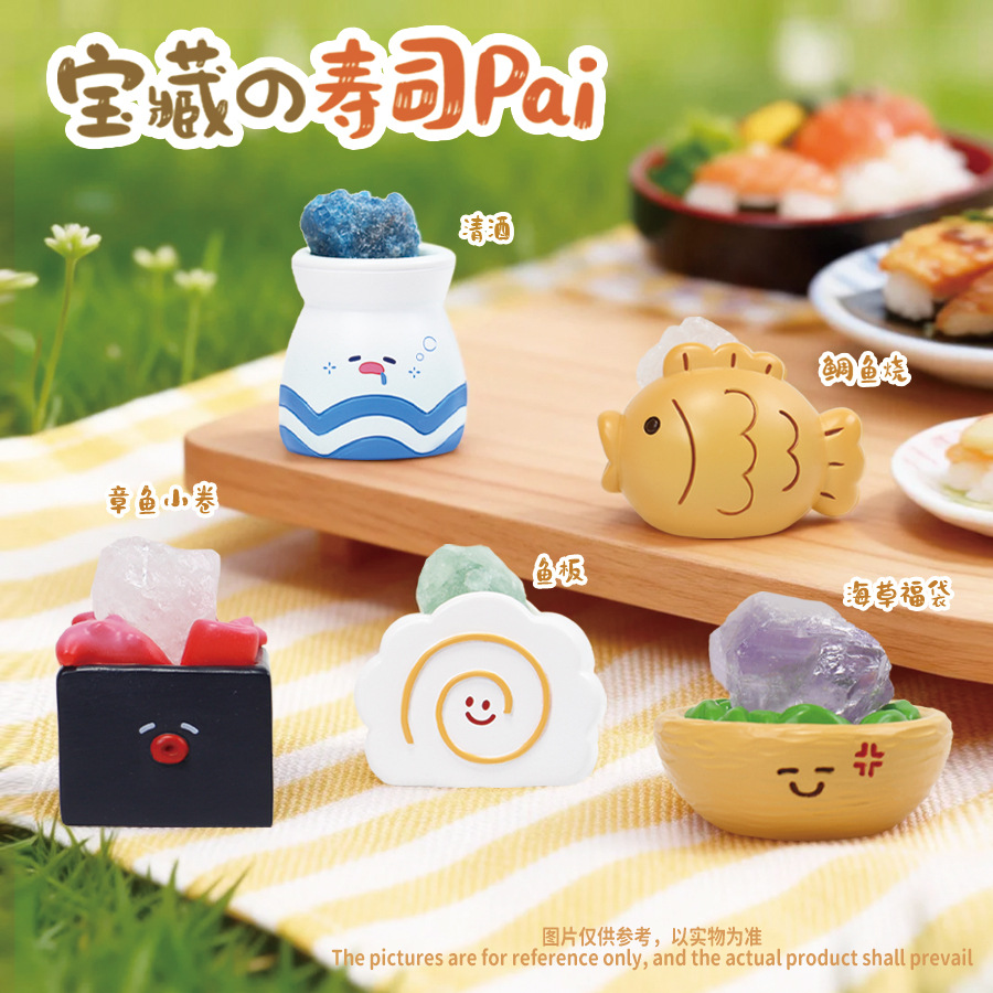 商品图