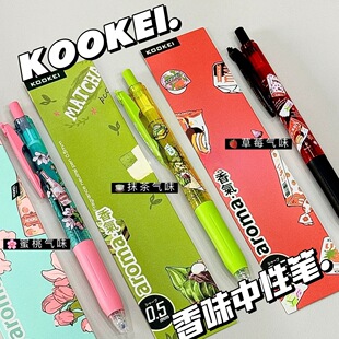 KOOKEI��ζ���ԹP�p���ٸɺ�ɫ�ӏ��^������޹�P�W����ԇˢ�}0.5