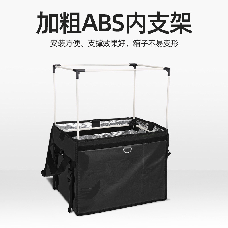 Meituan caja de comida para llevar caja de aislamiento negro caja de comida para llevar caja de aislamiento a prueba de agua gruesa caja de comida para llevar