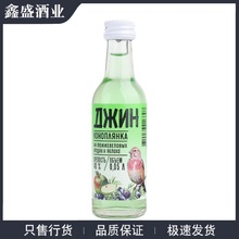 ׶_˹ԭbMڿܽƾG50mlӾƻuβСư